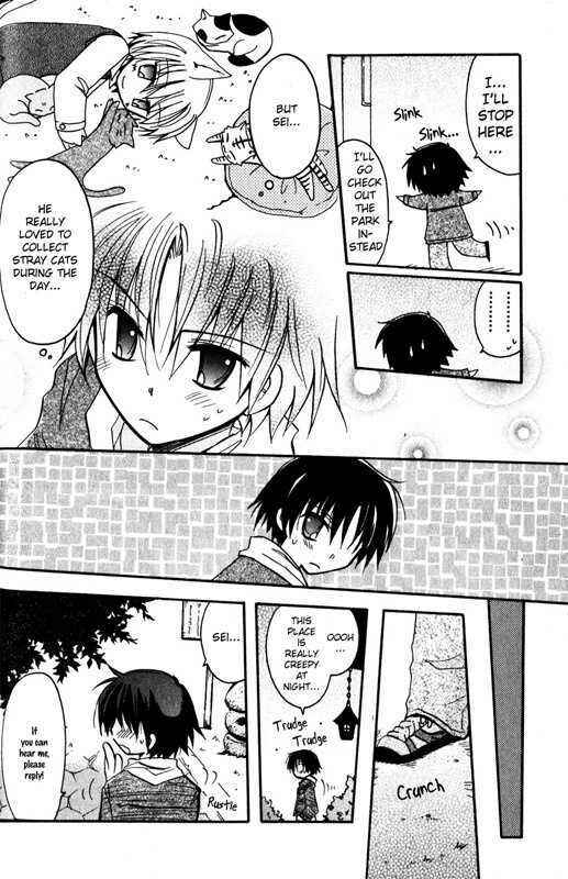 Page 23 Chapter 2 Boku x Neko?