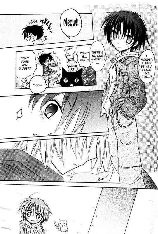 Page 24 Chapter 2 Boku x Neko?