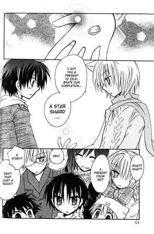 Page 29 Chapter 2 Boku x Neko?