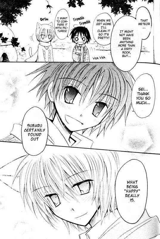Page 32 Chapter 2 Boku x Neko?