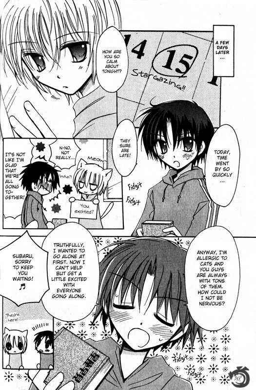 Page 9 Chapter 2 Boku x Neko?
