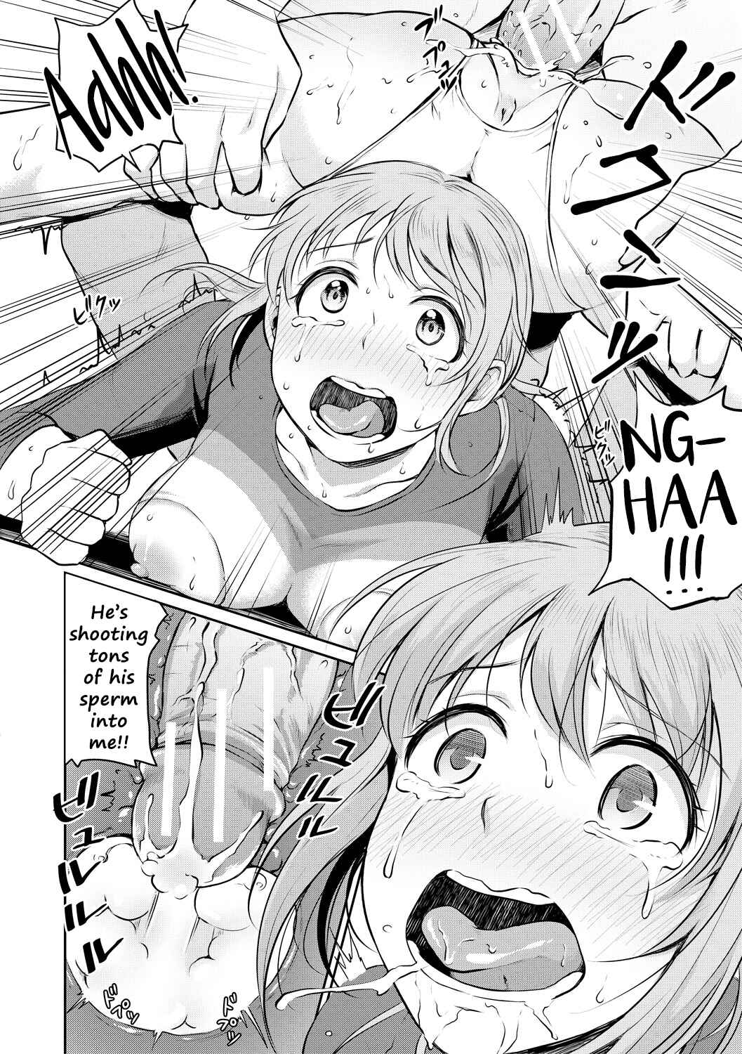 Page 24 Chapter 7 Shishunki Sex