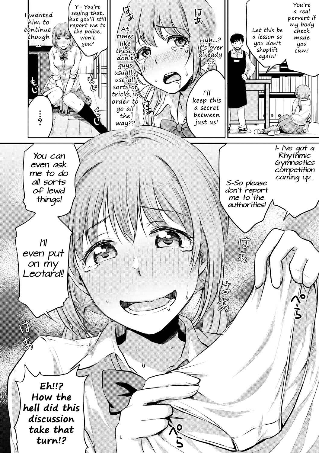 Page 6 Chapter 7 Shishunki Sex