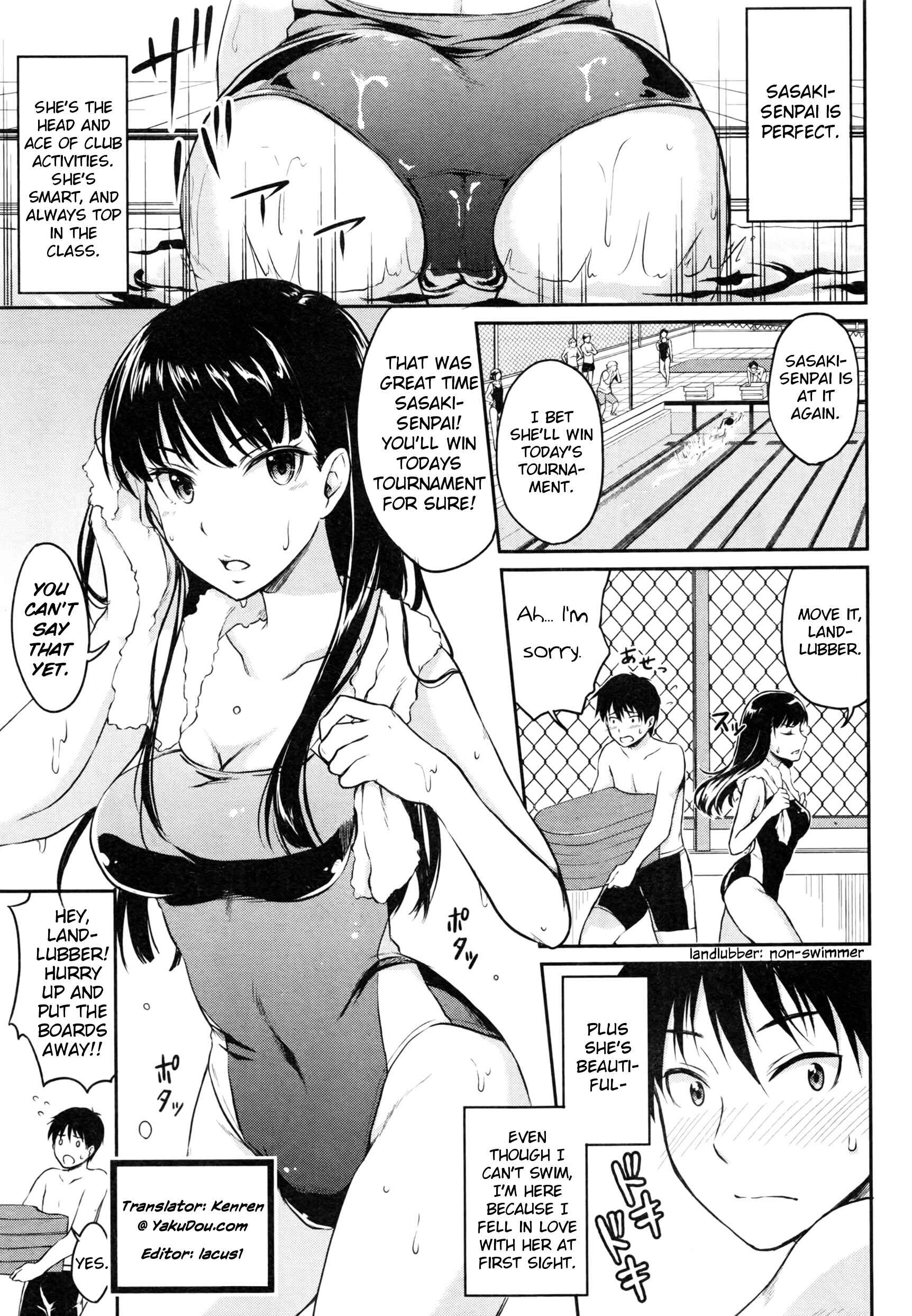 Page 1 Chapter 6 Shishunki Sex