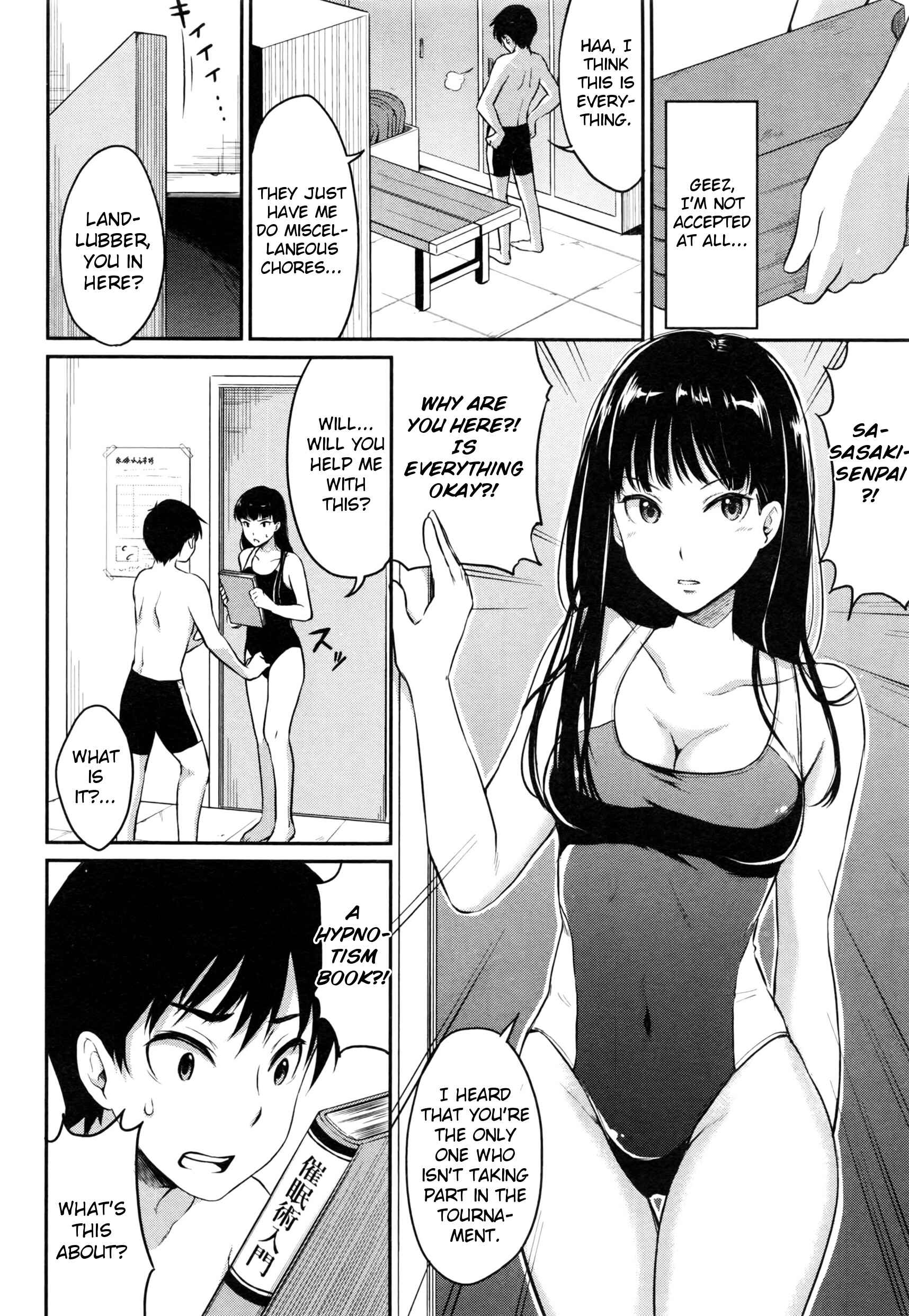Page 2 Chapter 6 Shishunki Sex