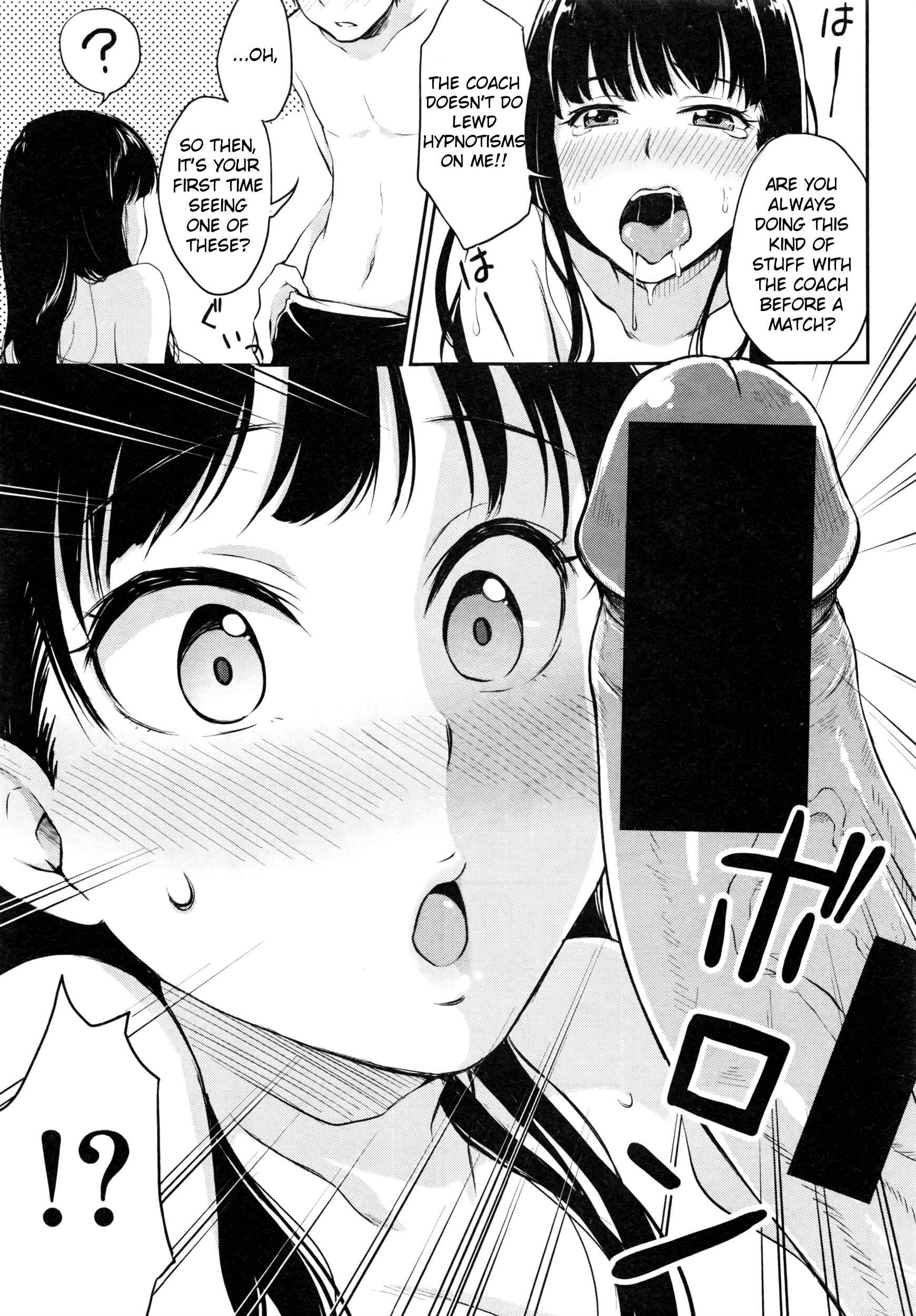 Page 9 Chapter 6 Shishunki Sex