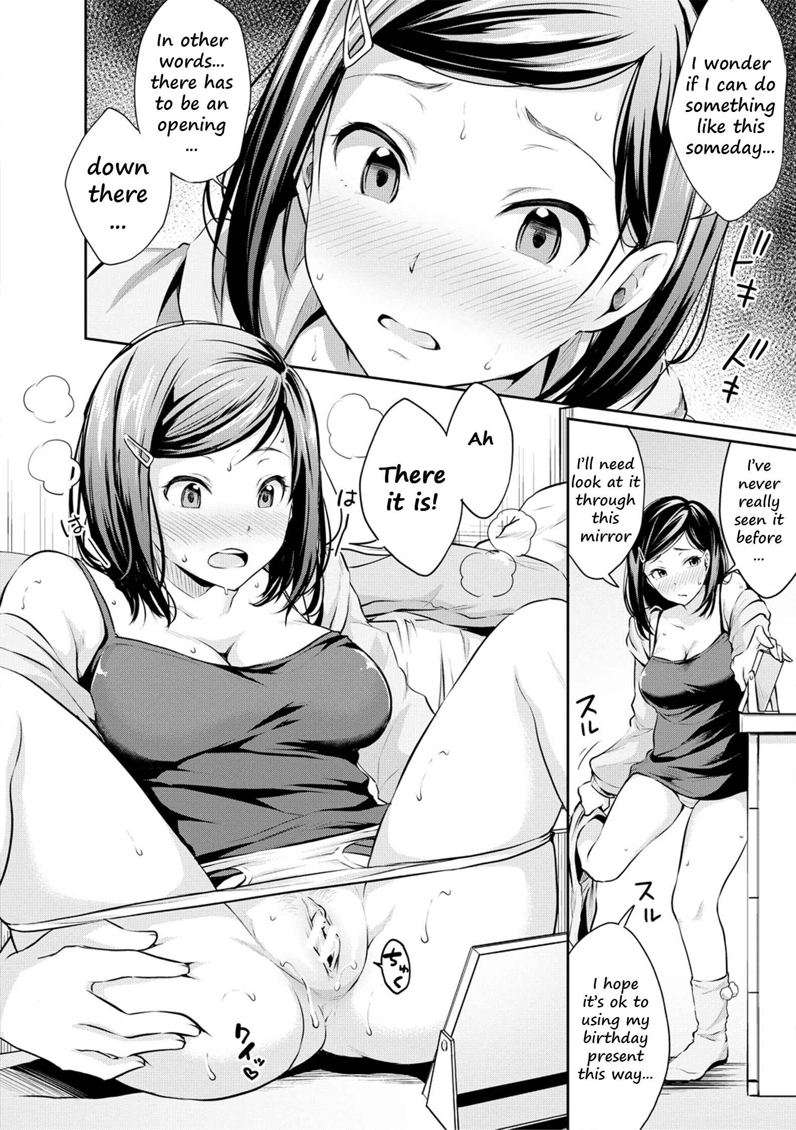 Page 12 Chapter 1 Shishunki Sex