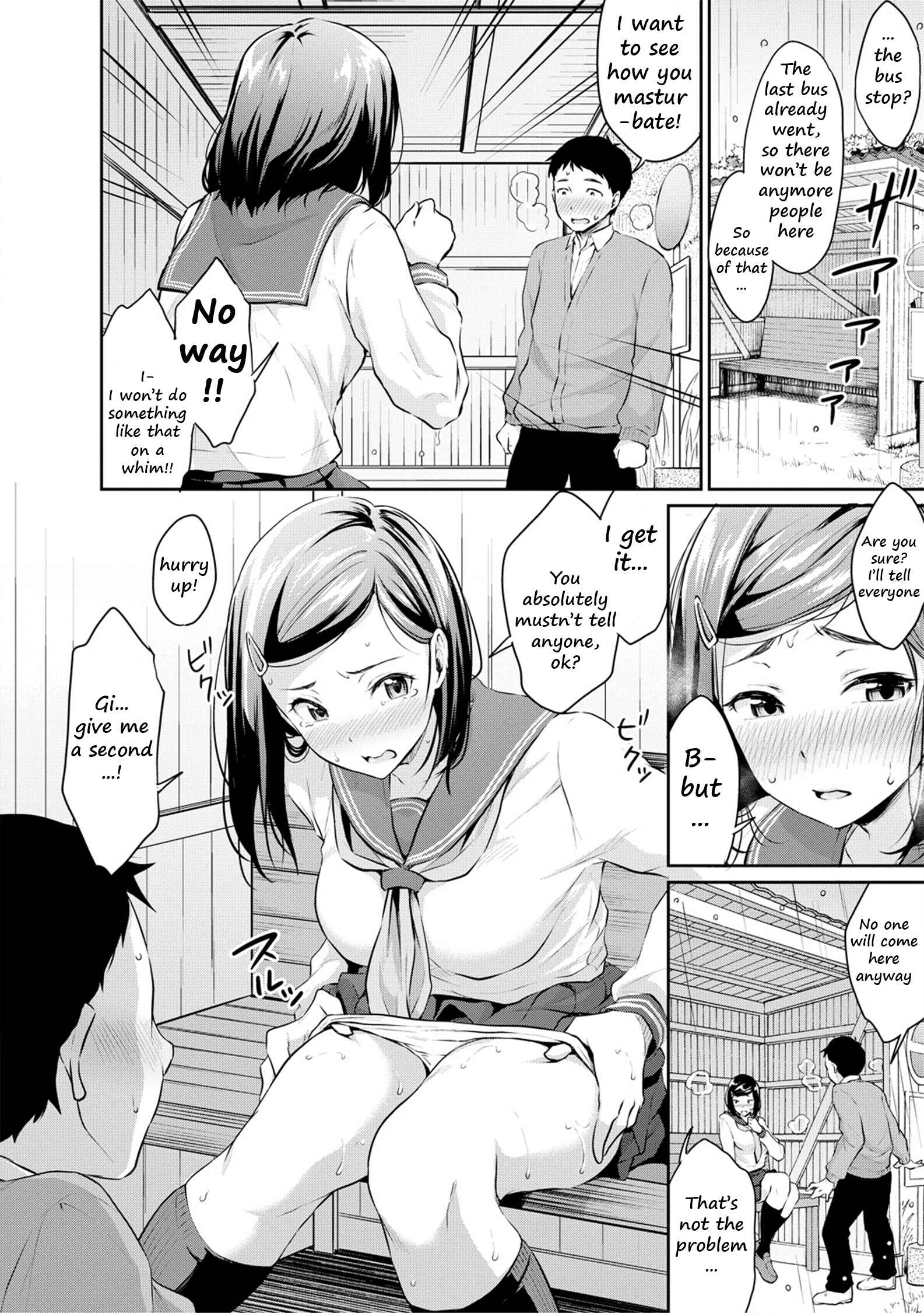 Page 16 Chapter 1 Shishunki Sex