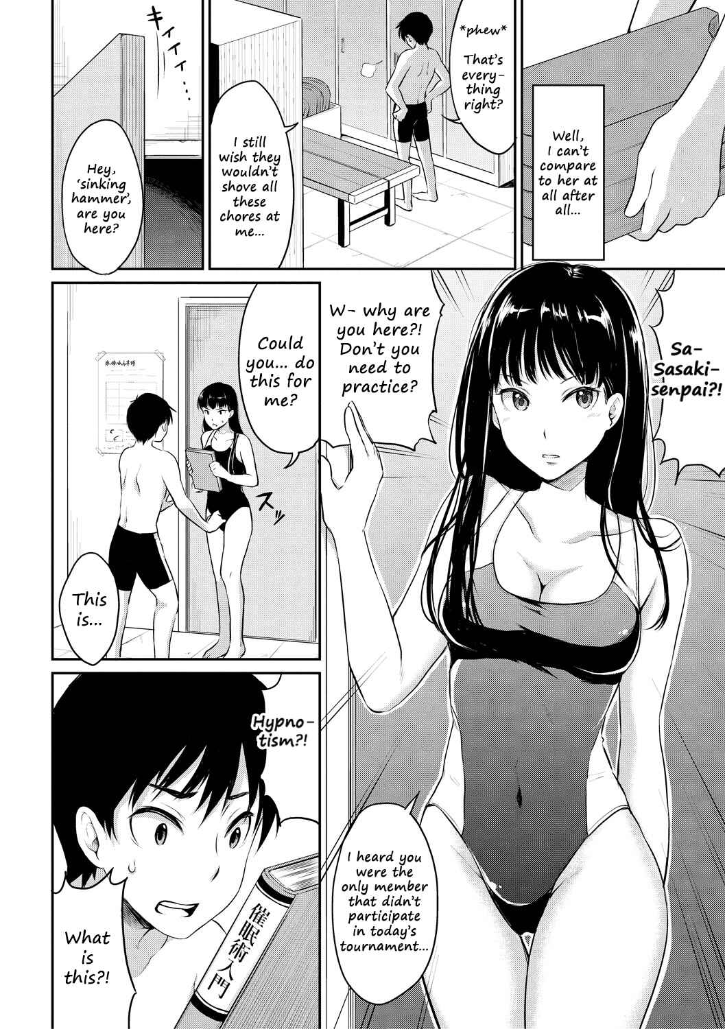 Page 2 Chapter 6 Shishunki Sex
