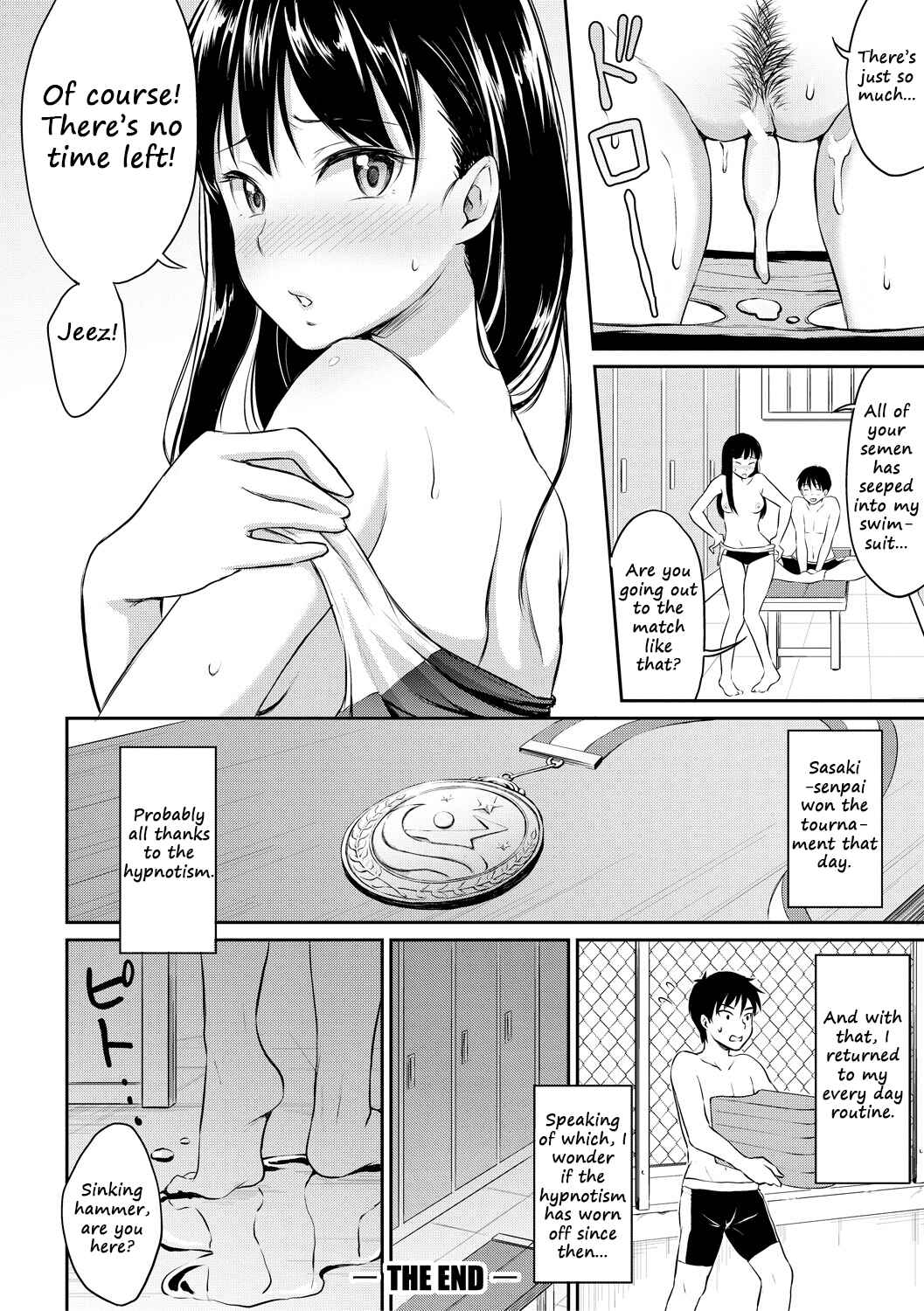 Page 22 Chapter 6 Shishunki Sex
