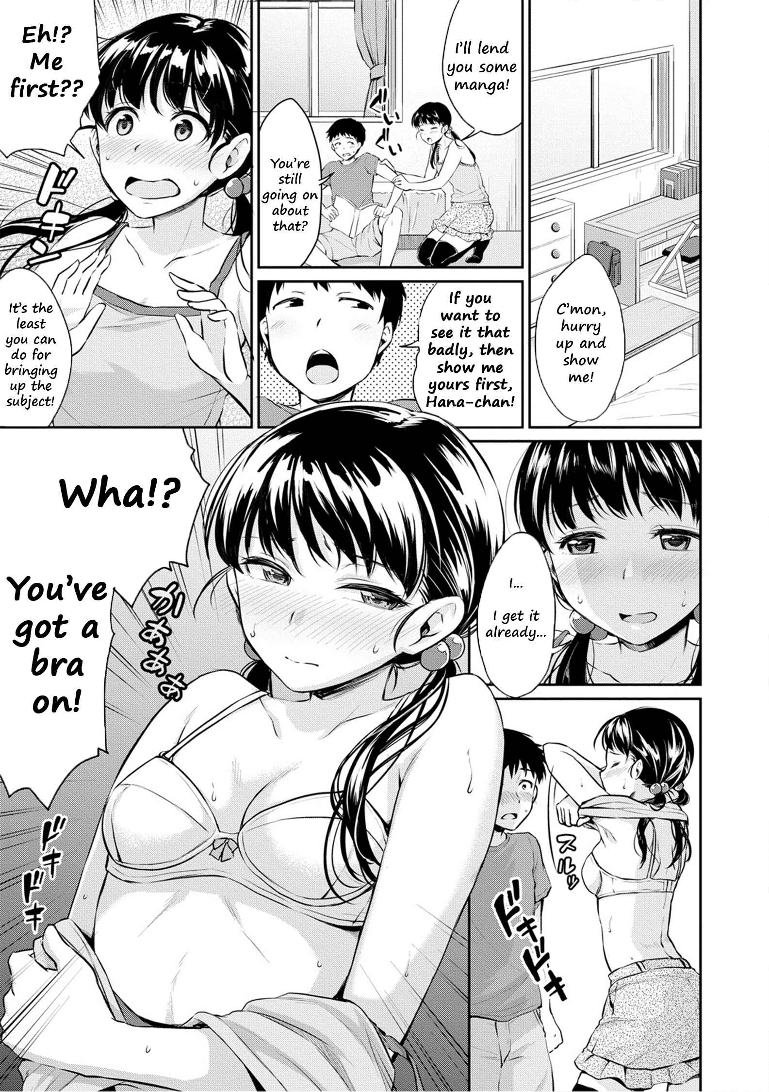 Page 3 Chapter 2 Shishunki Sex