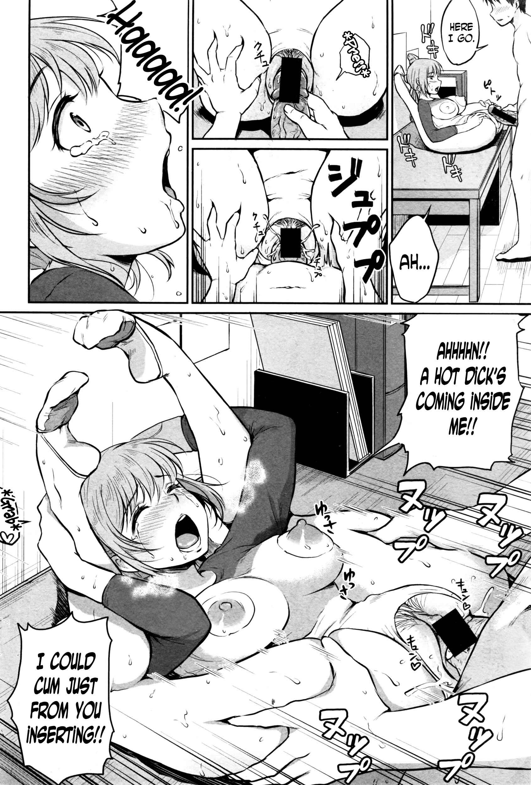 Page 16 Chapter 7 Shishunki Sex