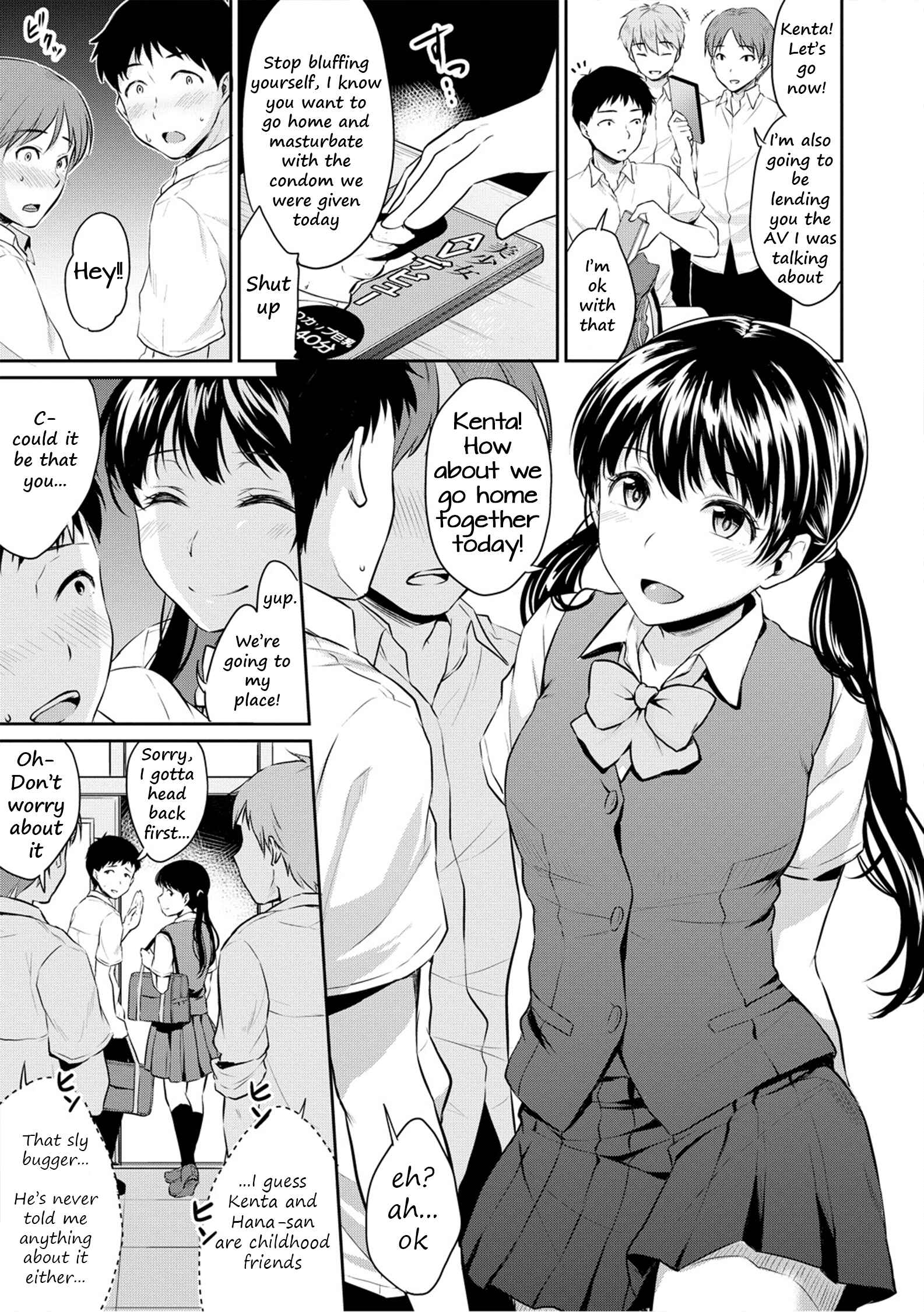Page 3 Chapter 3 Shishunki Sex
