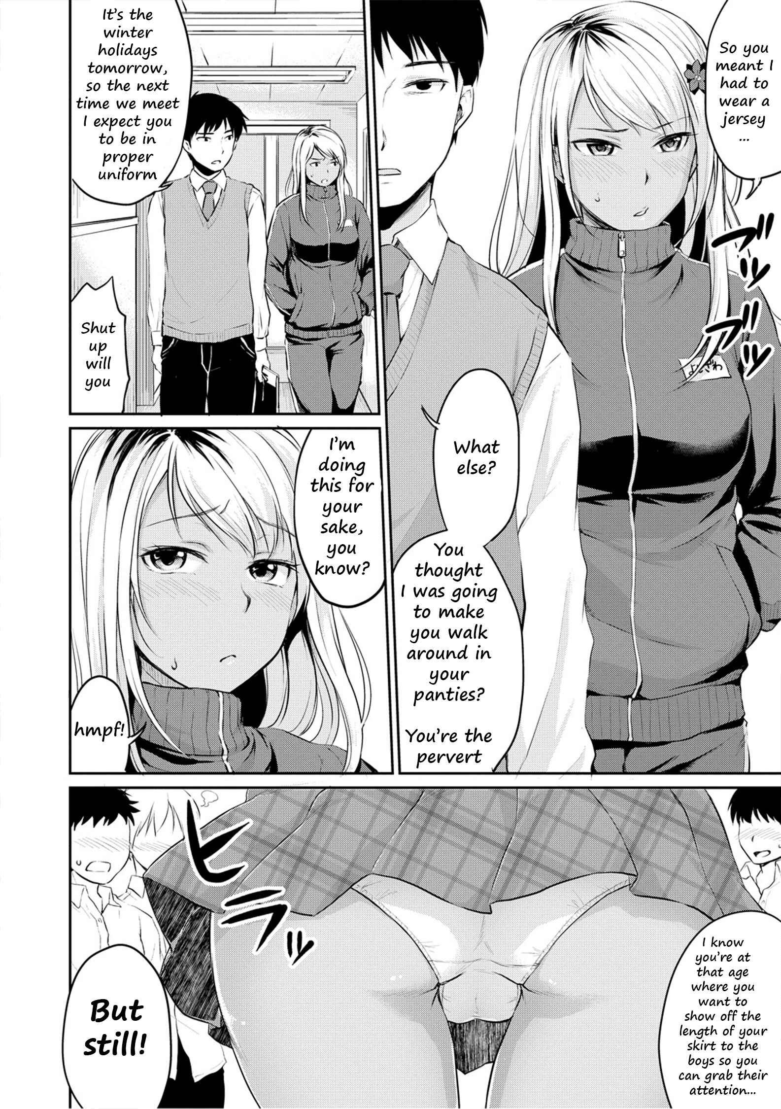 Page 2 Chapter 5 Shishunki Sex