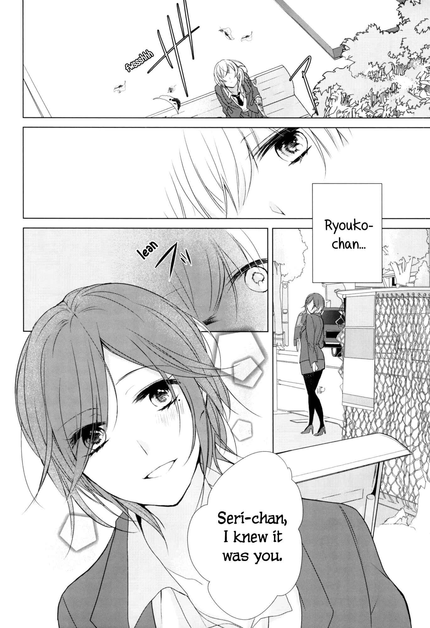 Page 15 Chapter 1 Chouchou Volume 3: Mental Illness Girls Love Anthology