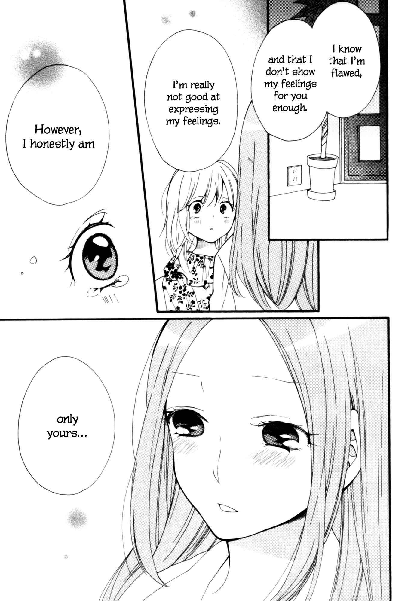 Page 5 Chapter 2 Chouchou Volume 3: Mental Illness Girls Love Anthology