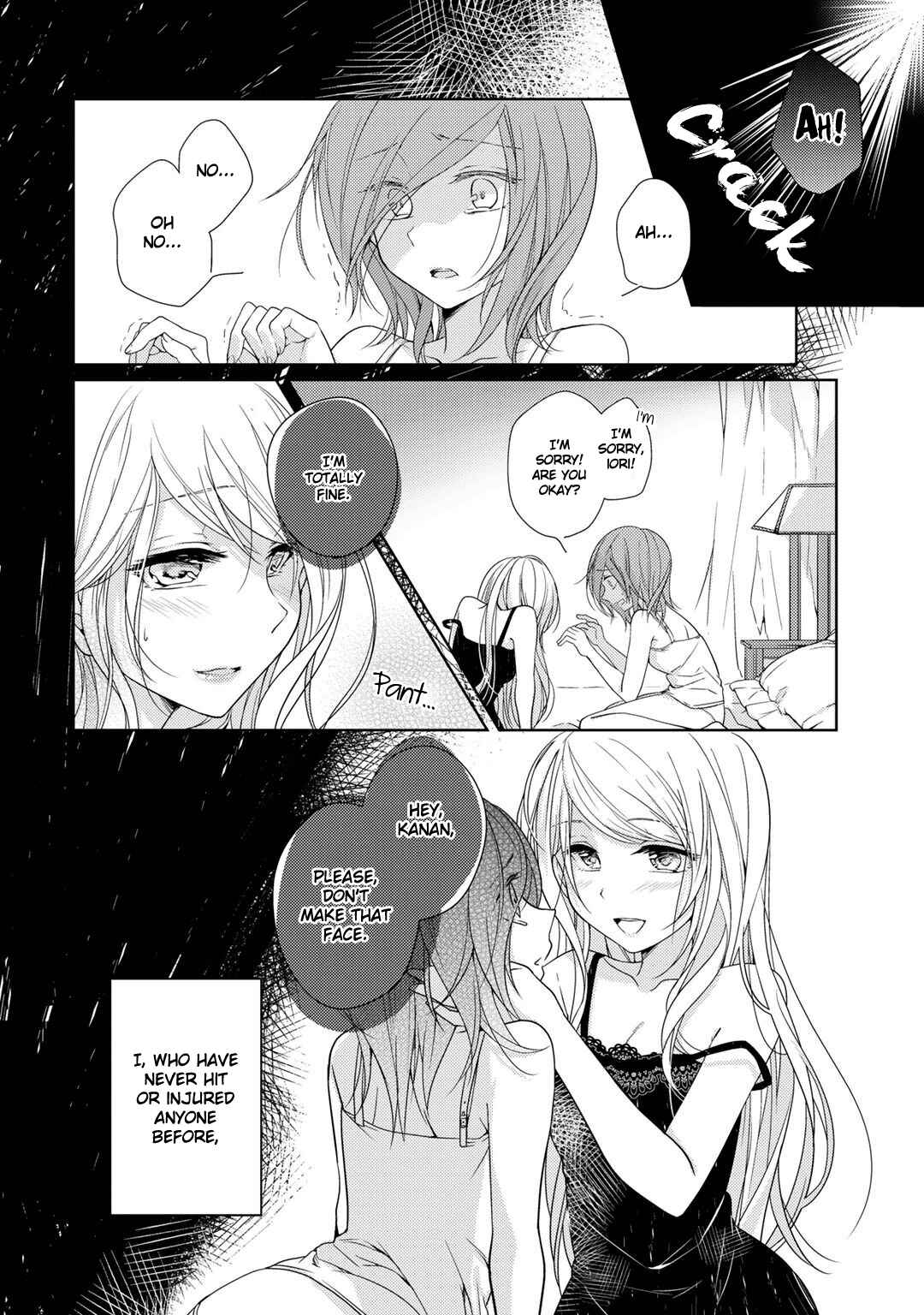 Page 4 Chapter 4 Chouchou Volume 3: Mental Illness Girls Love Anthology
