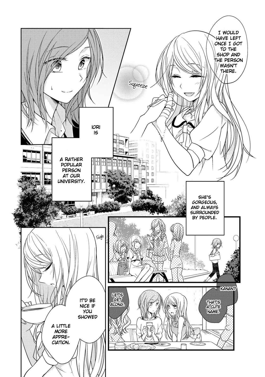 Page 6 Chapter 4 Chouchou Volume 3: Mental Illness Girls Love Anthology