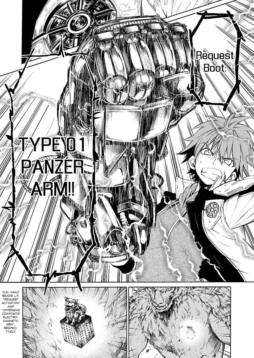 Page 11 Chapter 16 Cross x Regalia