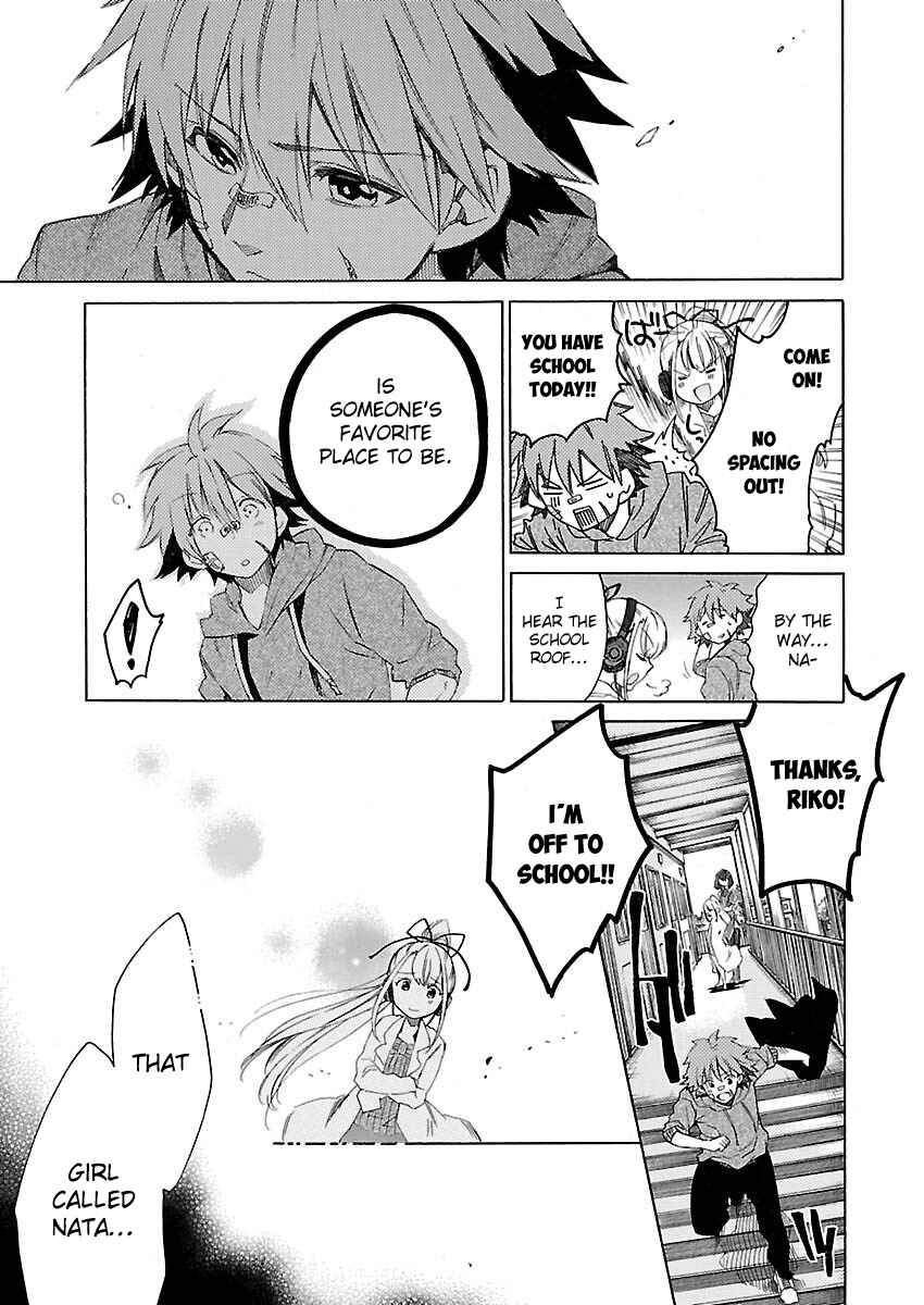 Page 17 Chapter 16 Cross x Regalia