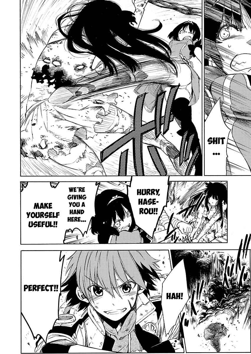 Page 8 Chapter 16 Cross x Regalia