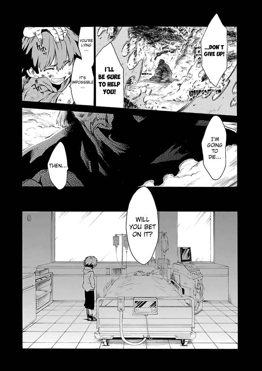 Page 15 Chapter 2 Cross x Regalia