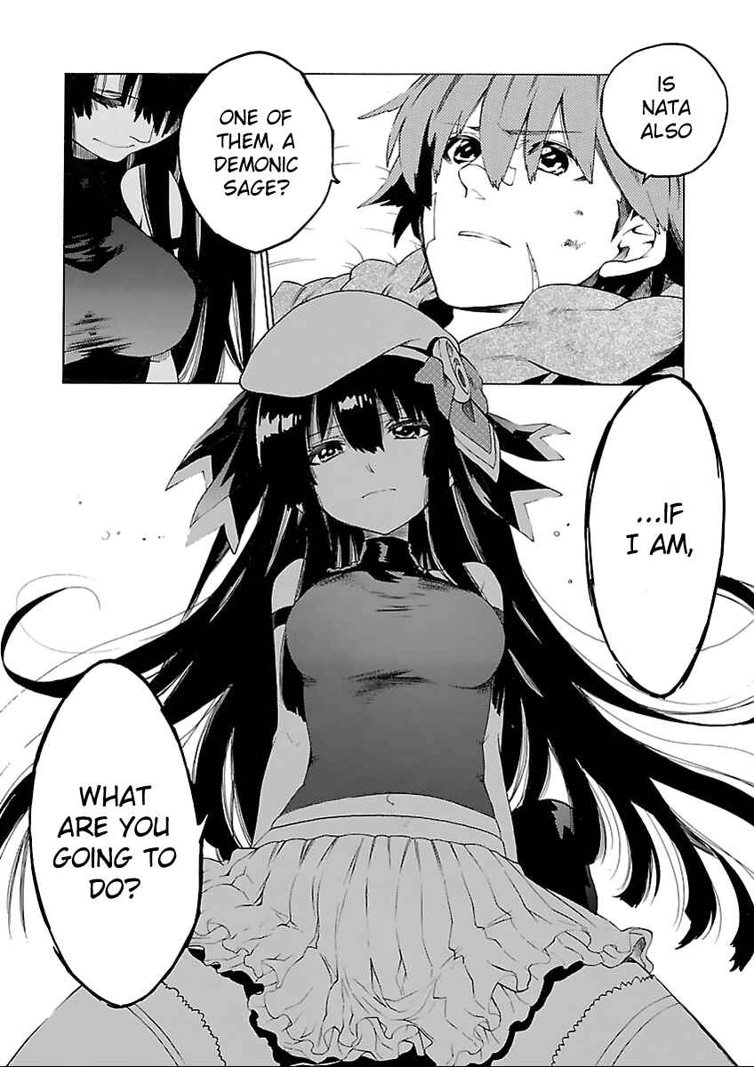 Page 23 Chapter 2 Cross x Regalia