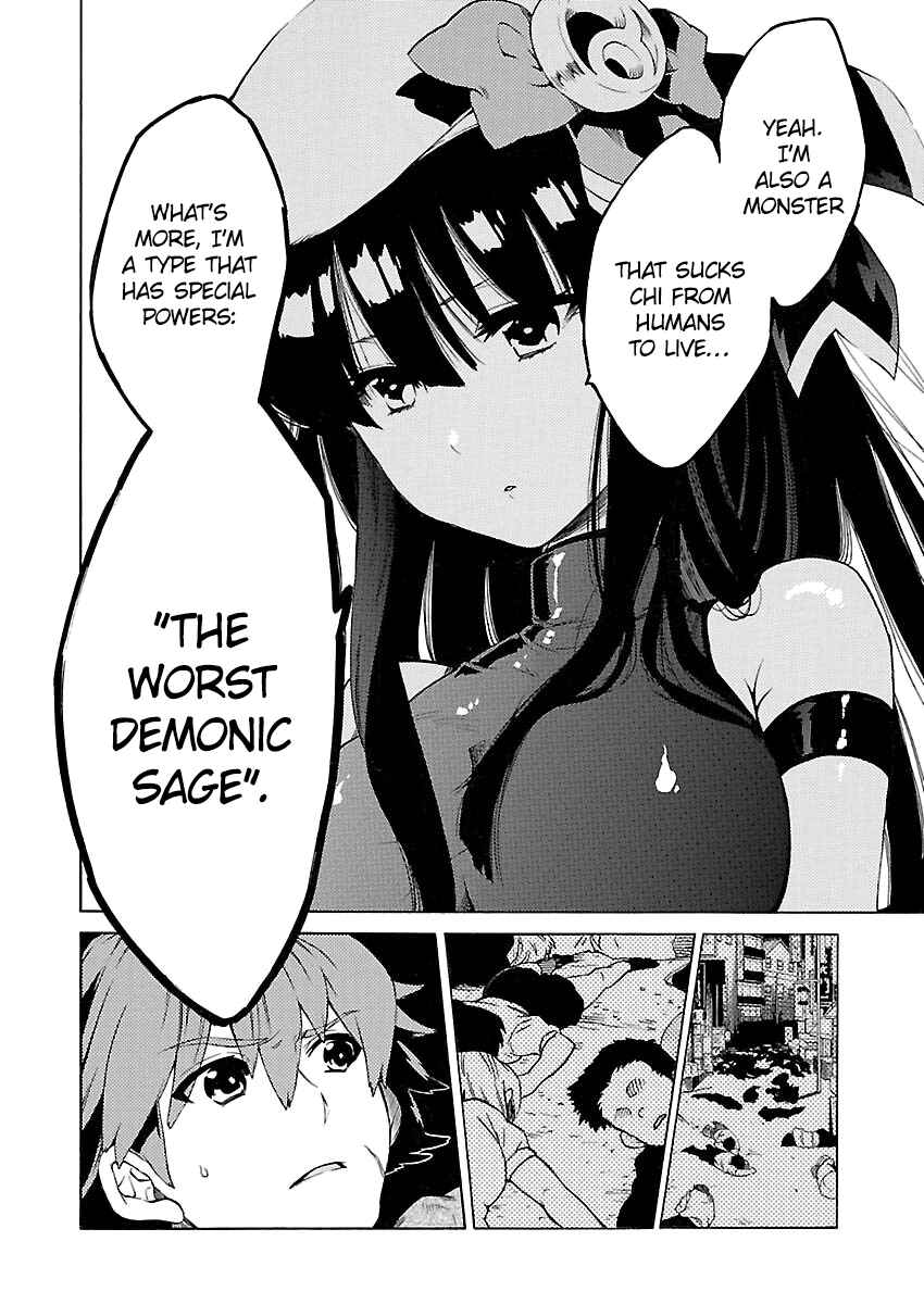 Page 2 Chapter 3 Cross x Regalia