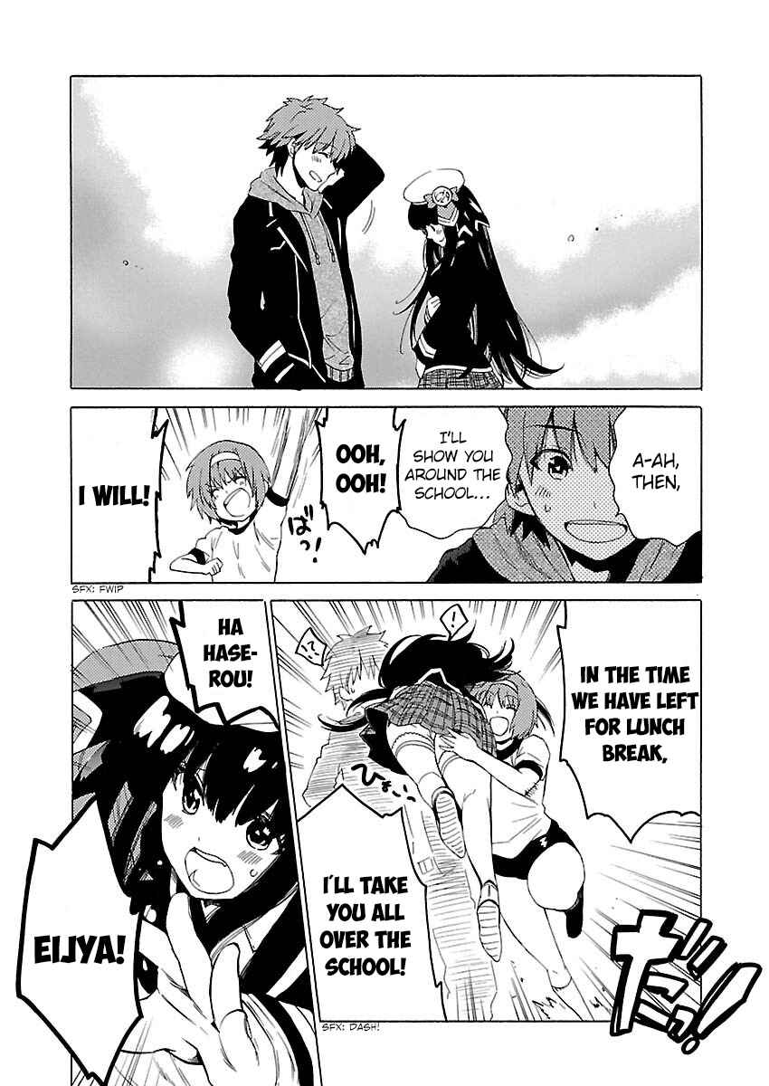 Page 17 Chapter 5 Cross x Regalia