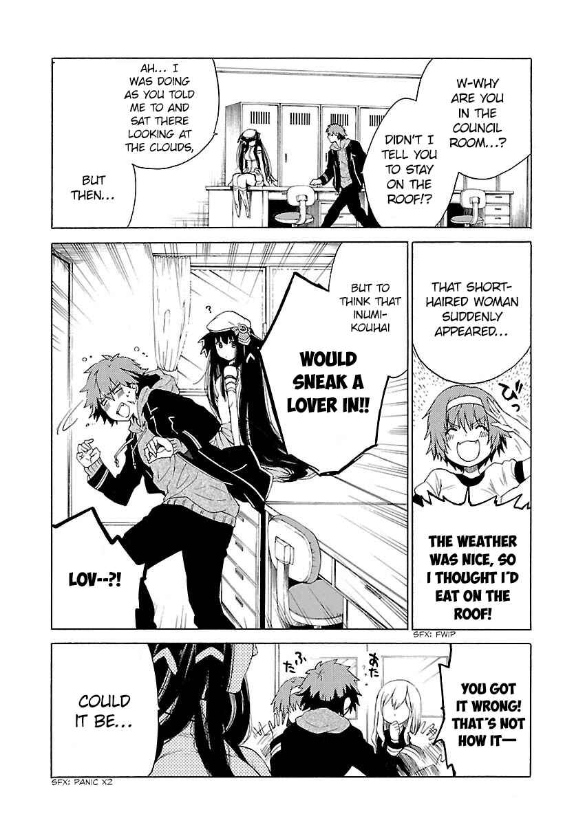 Page 4 Chapter 5 Cross x Regalia