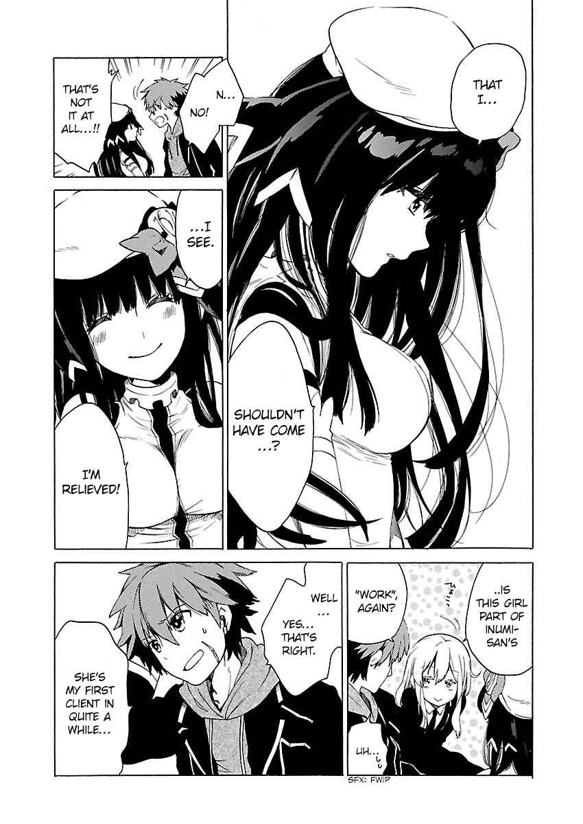Page 5 Chapter 5 Cross x Regalia