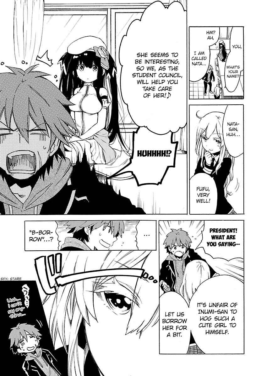 Page 7 Chapter 5 Cross x Regalia