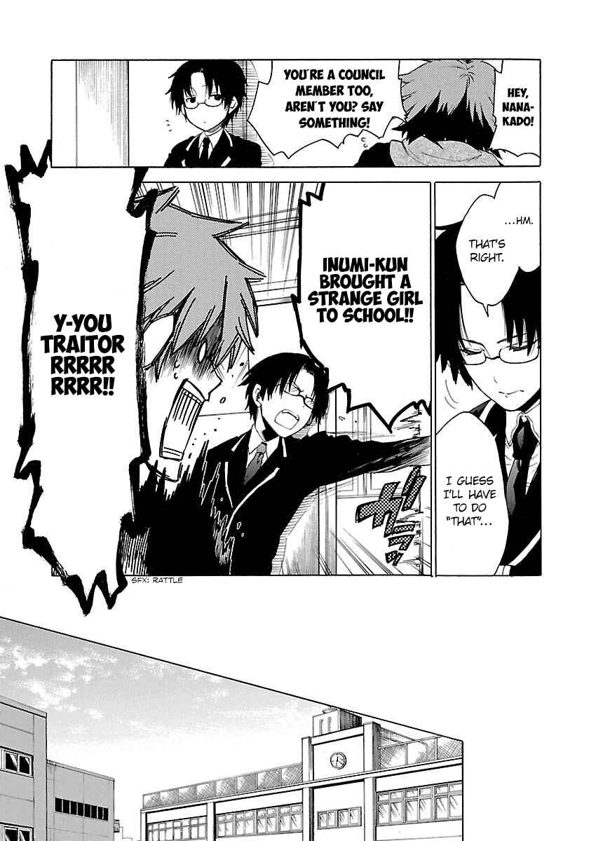 Page 8 Chapter 5 Cross x Regalia