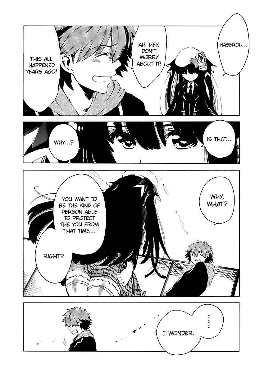 Page 10 Chapter 6 Cross x Regalia