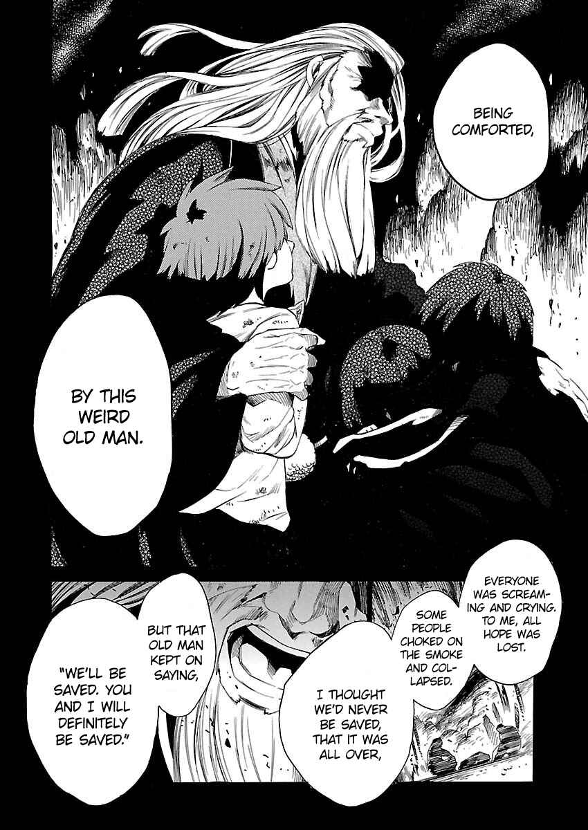 Page 6 Chapter 6 Cross x Regalia