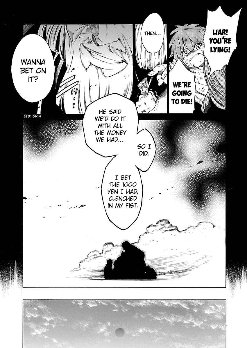 Page 7 Chapter 6 Cross x Regalia