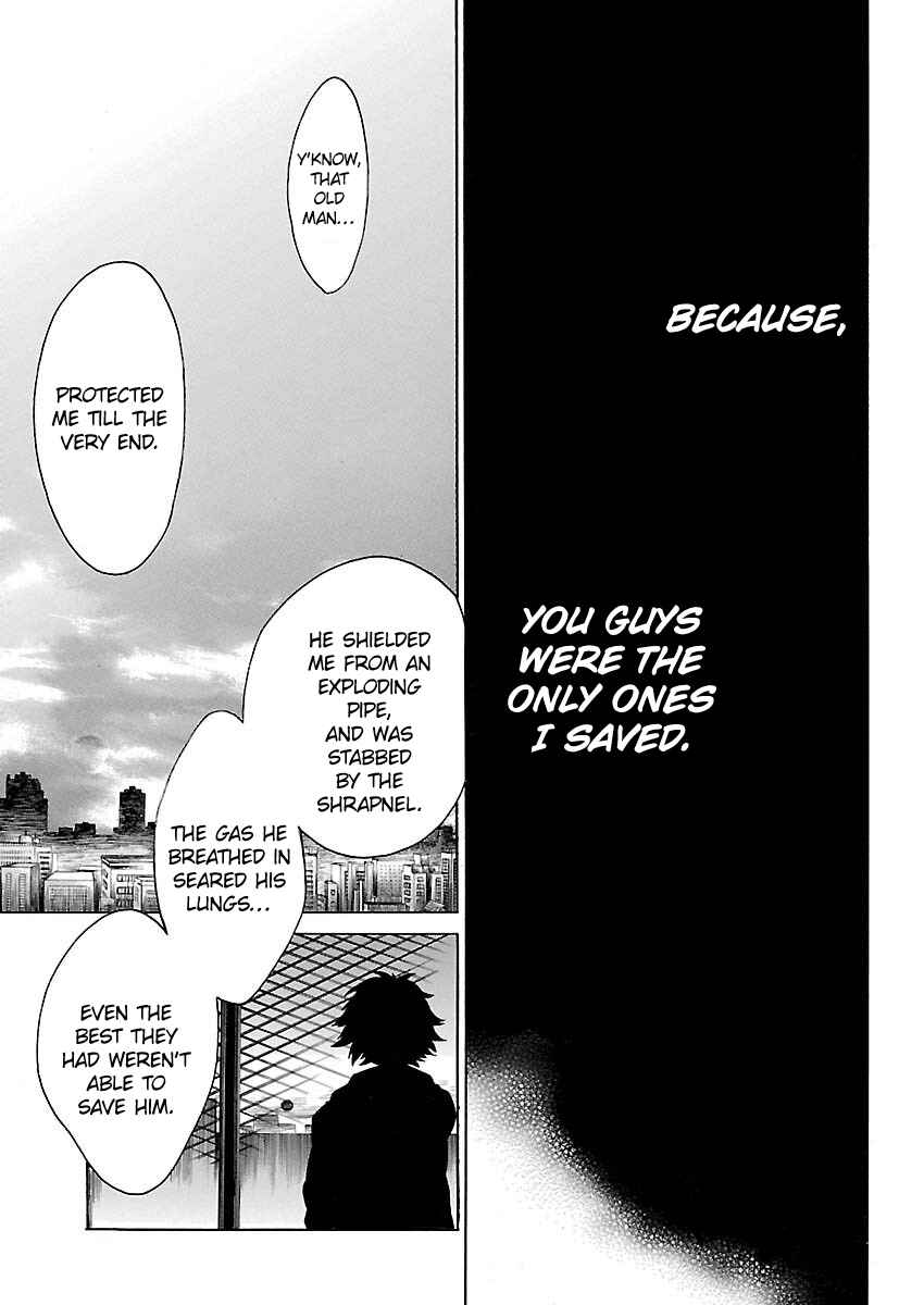 Page 9 Chapter 6 Cross x Regalia