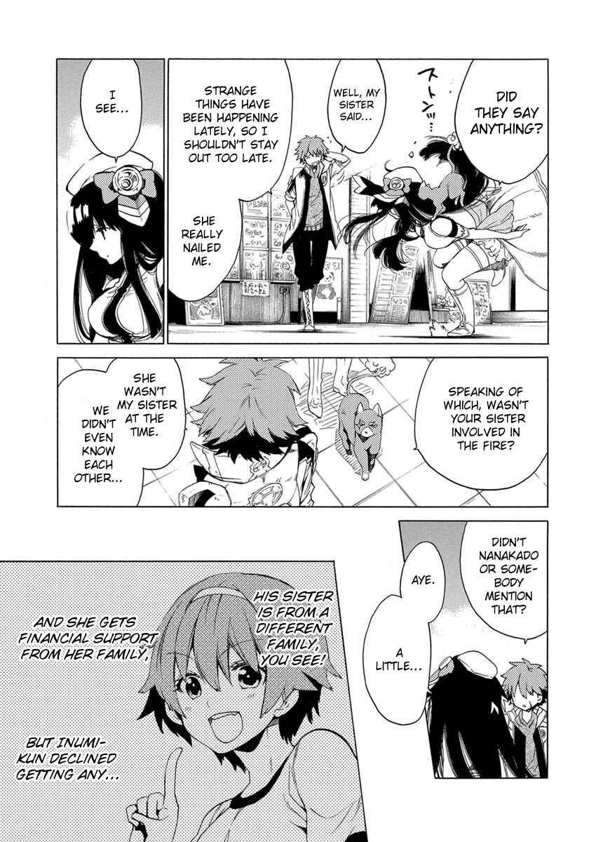 Page 3 Chapter 9 Cross x Regalia