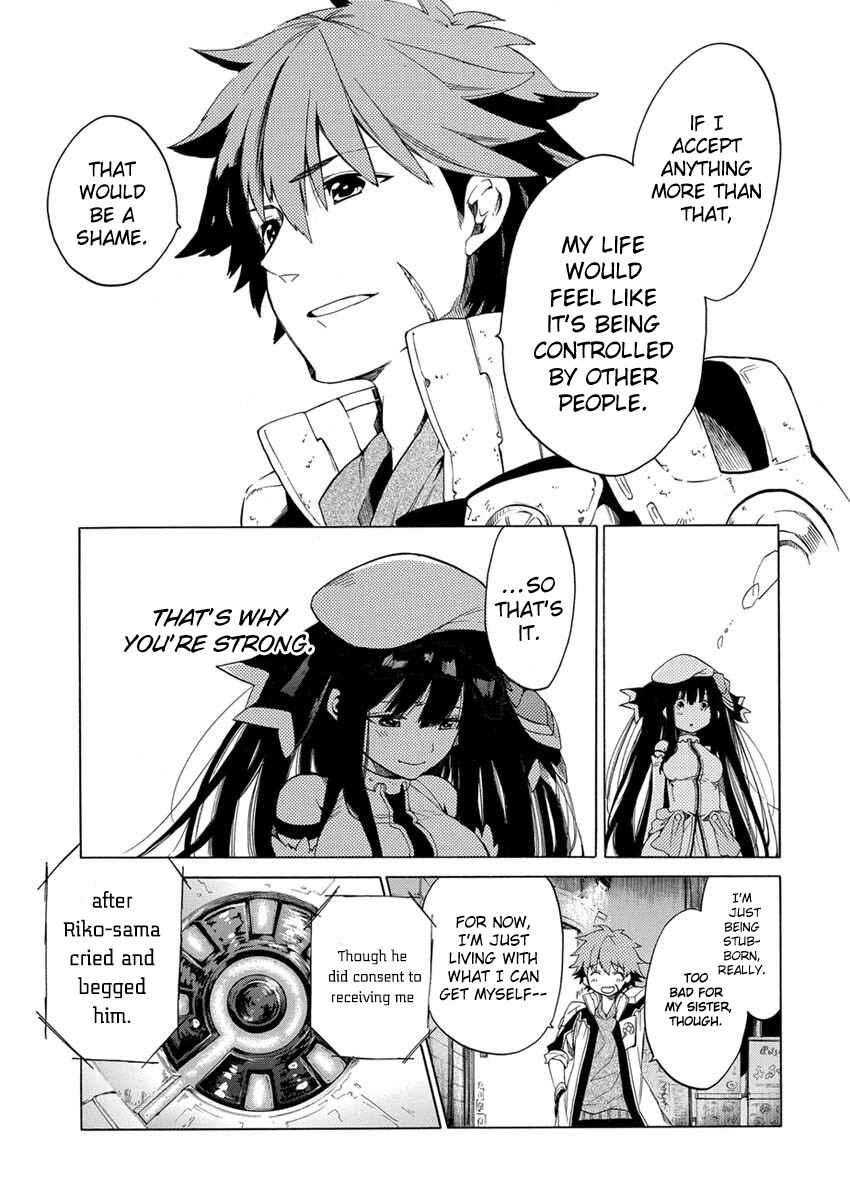 Page 5 Chapter 9 Cross x Regalia