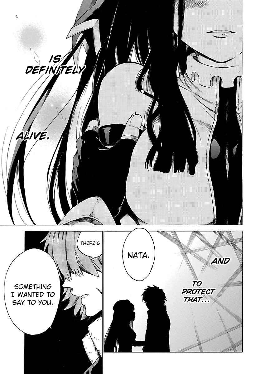 Page 13 Chapter 10 Cross x Regalia