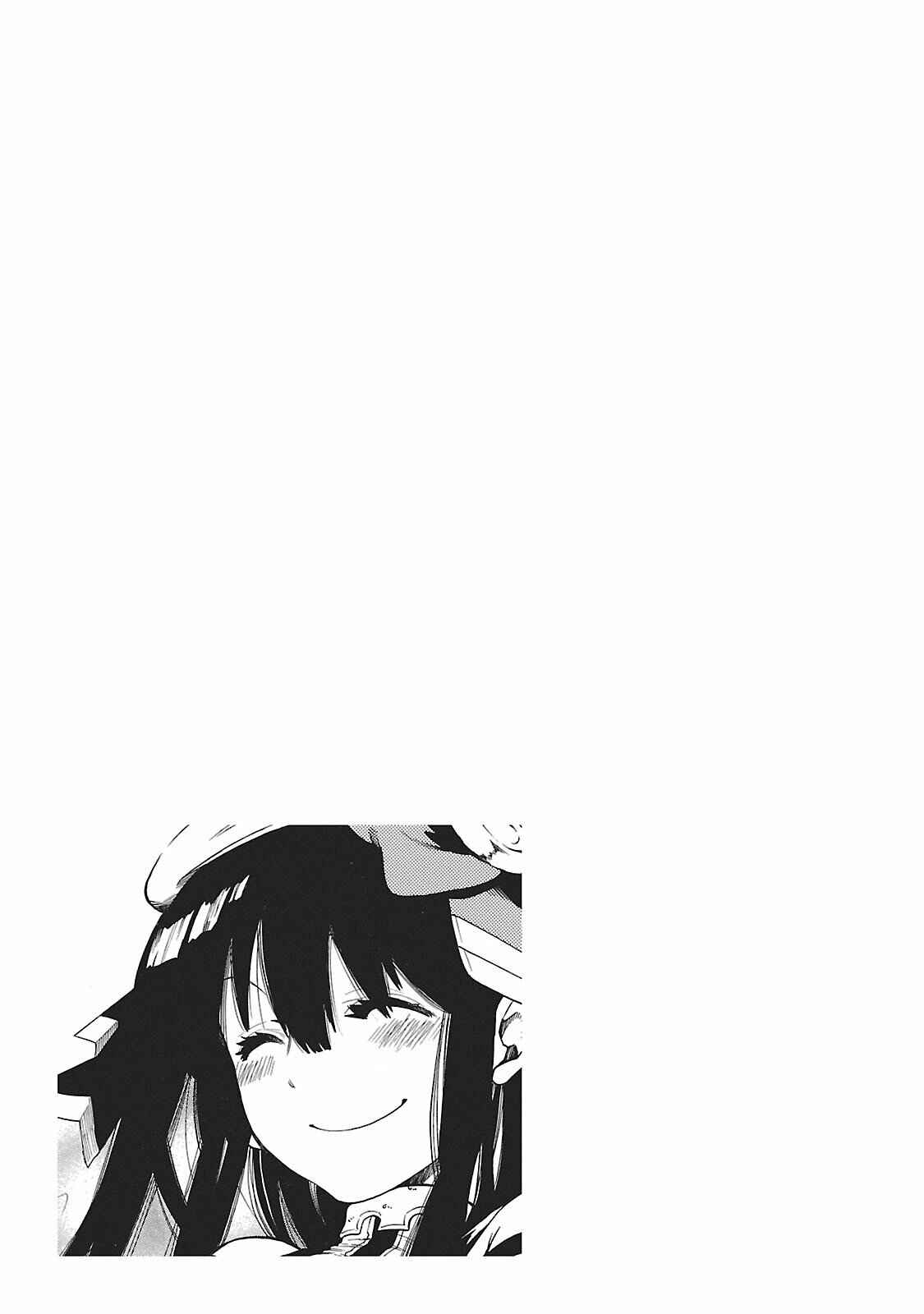 Page 17 Chapter 10 Cross x Regalia
