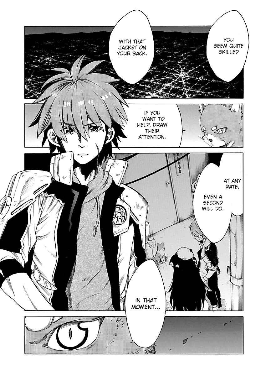 Page 1 Chapter 11 Cross x Regalia