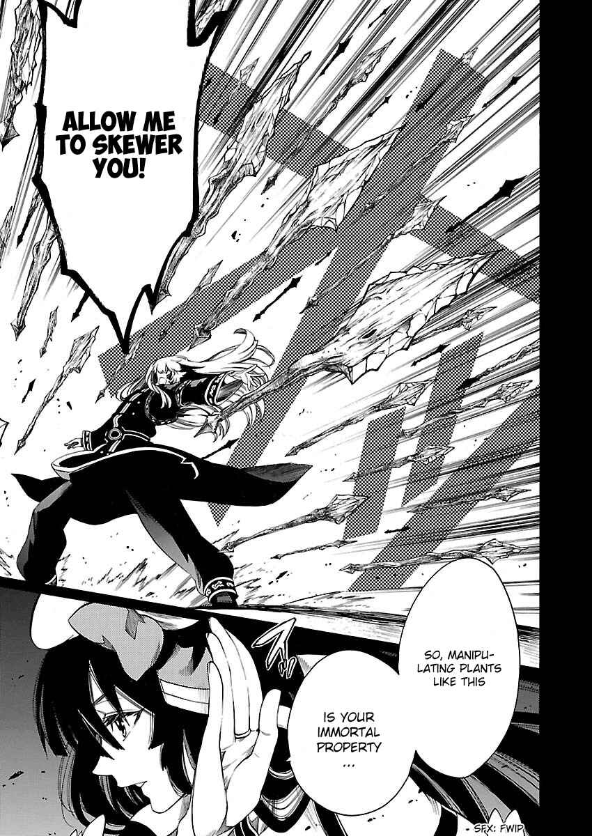 Page 11 Chapter 11 Cross x Regalia