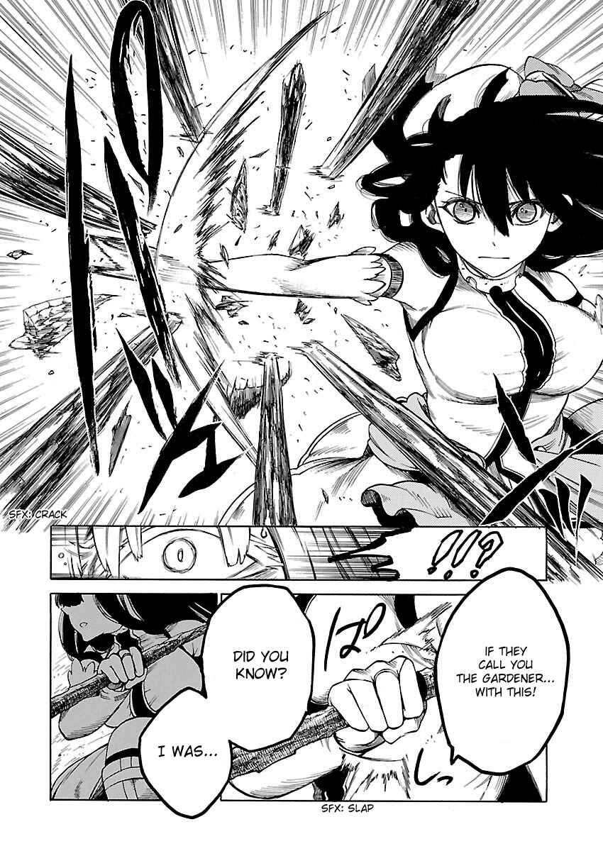 Page 12 Chapter 11 Cross x Regalia