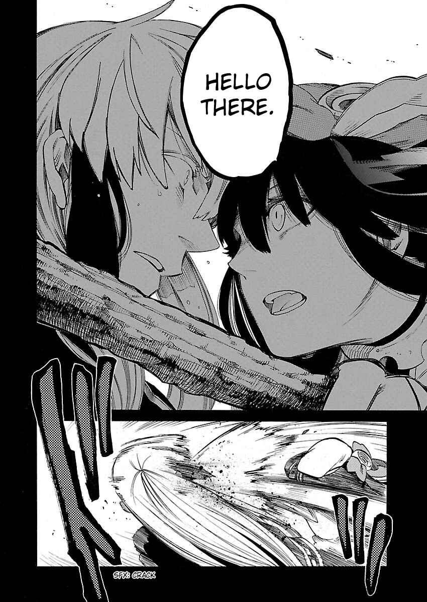 Page 15 Chapter 11 Cross x Regalia