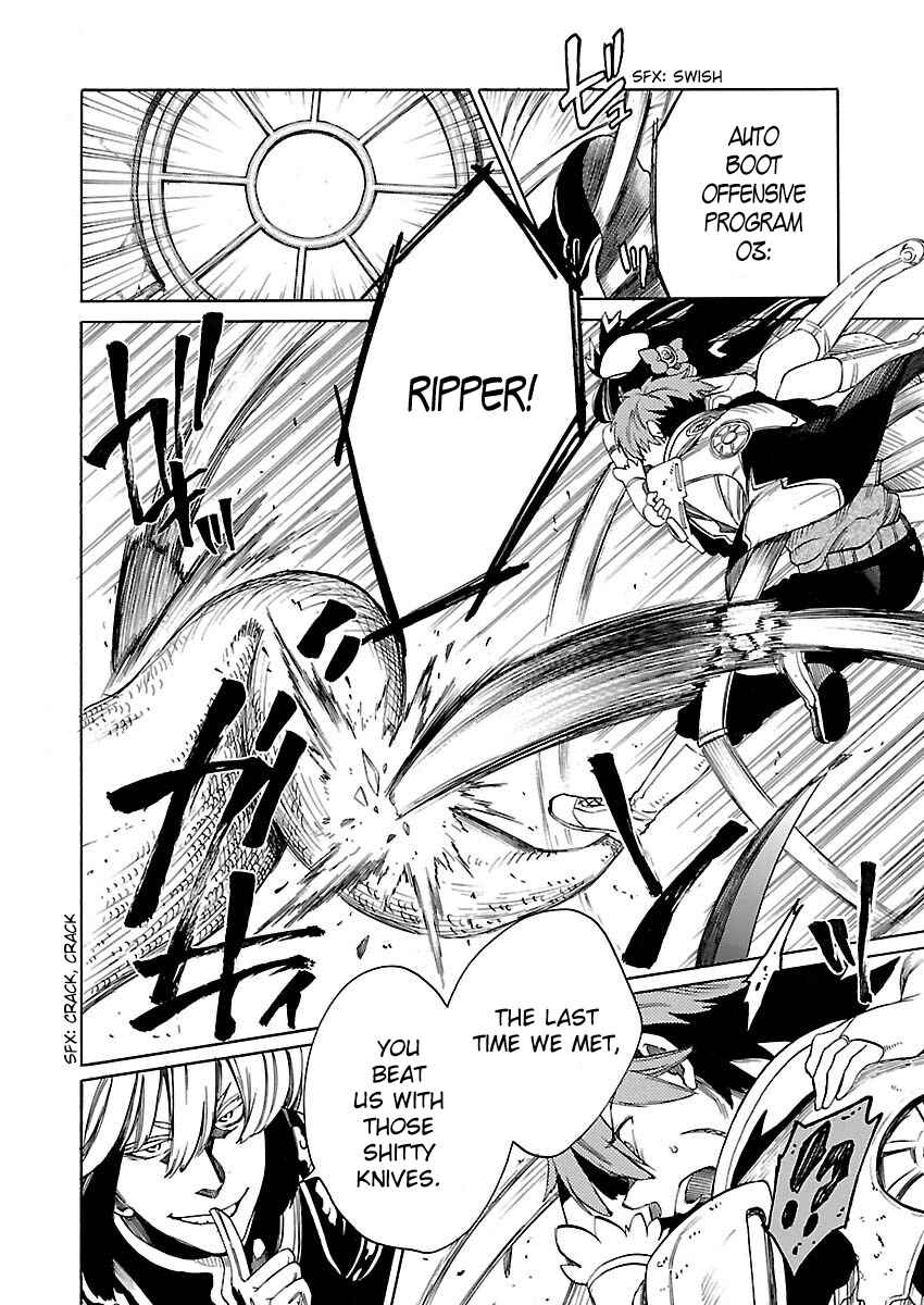 Page 8 Chapter 11 Cross x Regalia