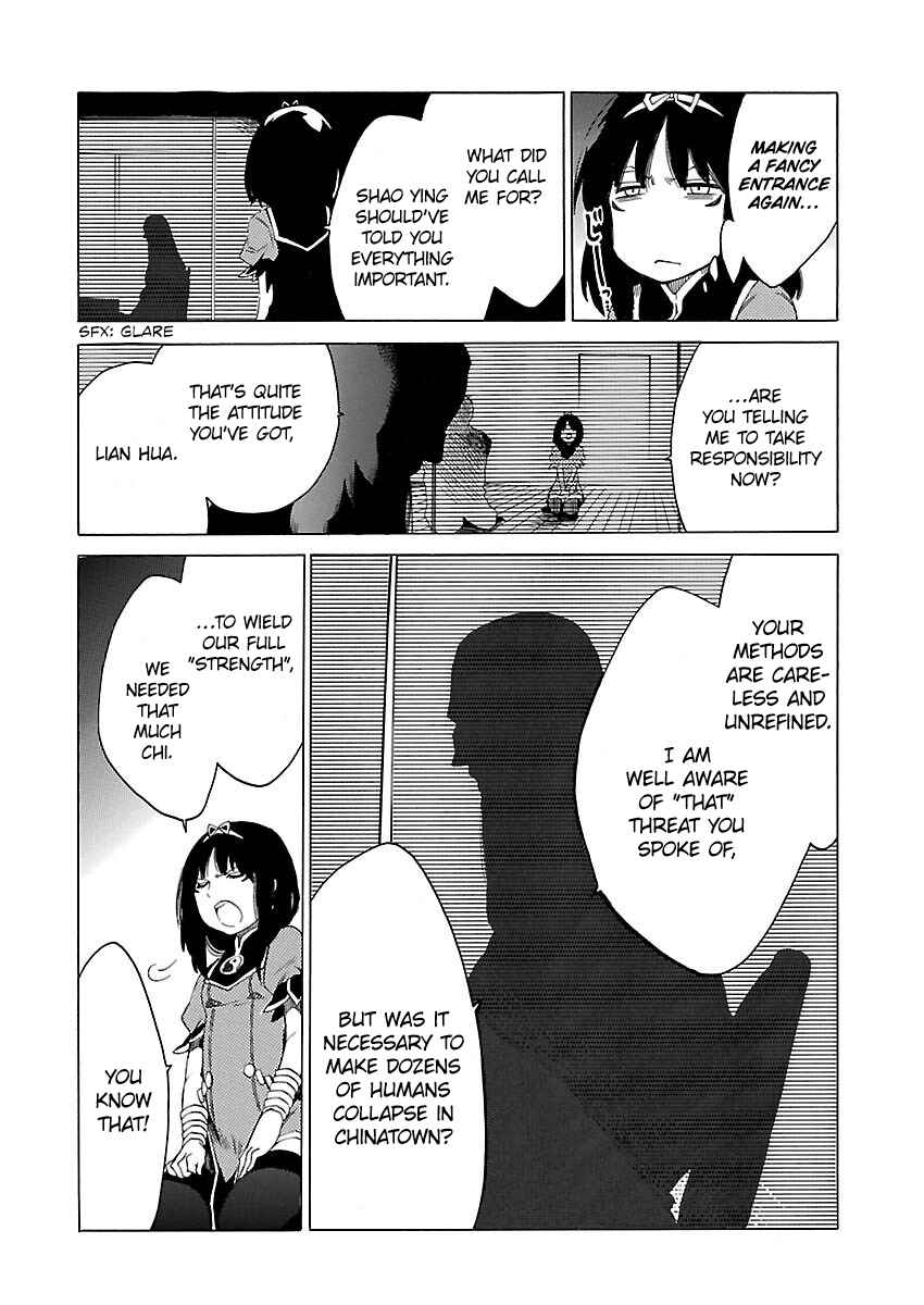Page 10 Chapter 7 Cross x Regalia