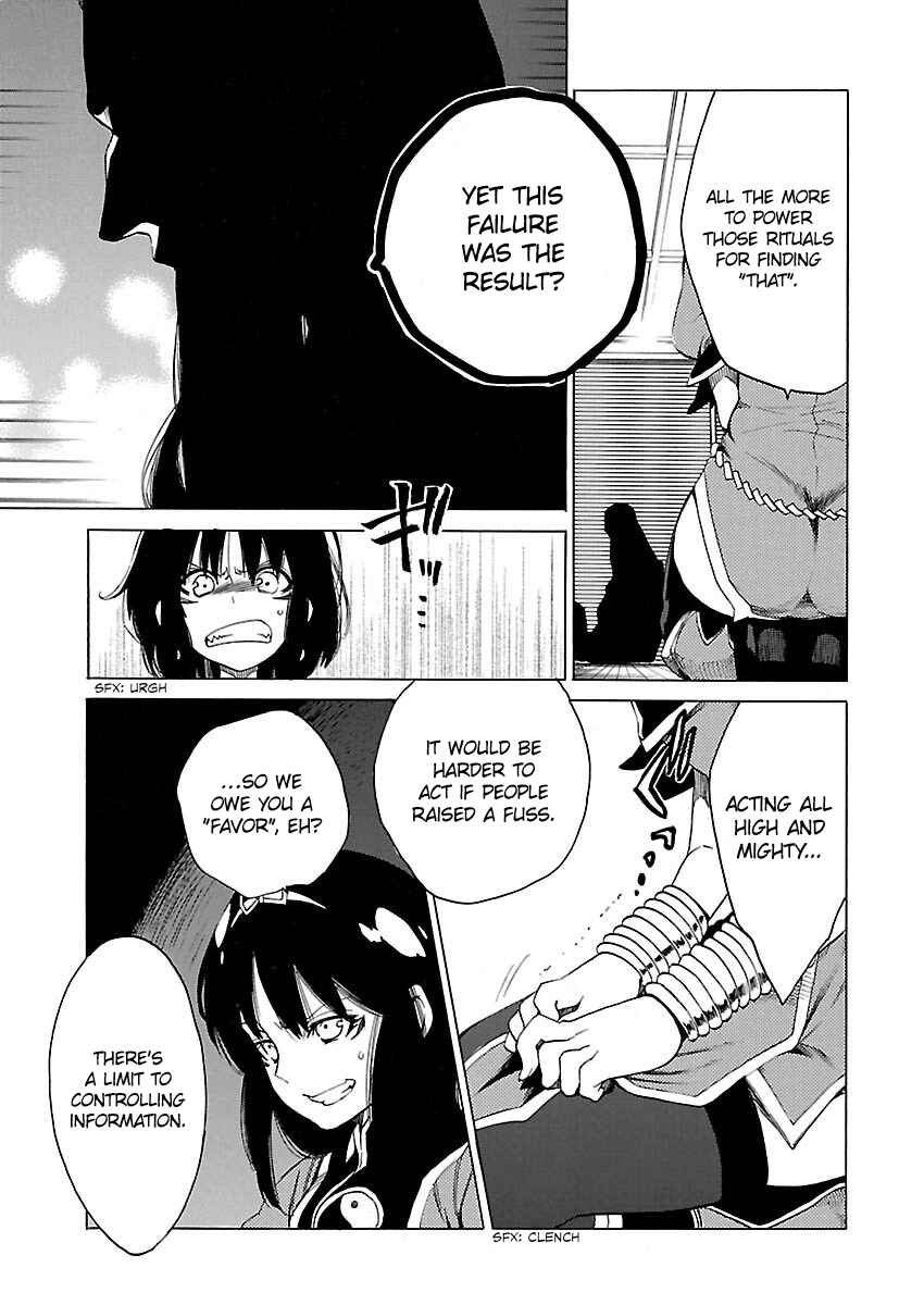 Page 11 Chapter 7 Cross x Regalia