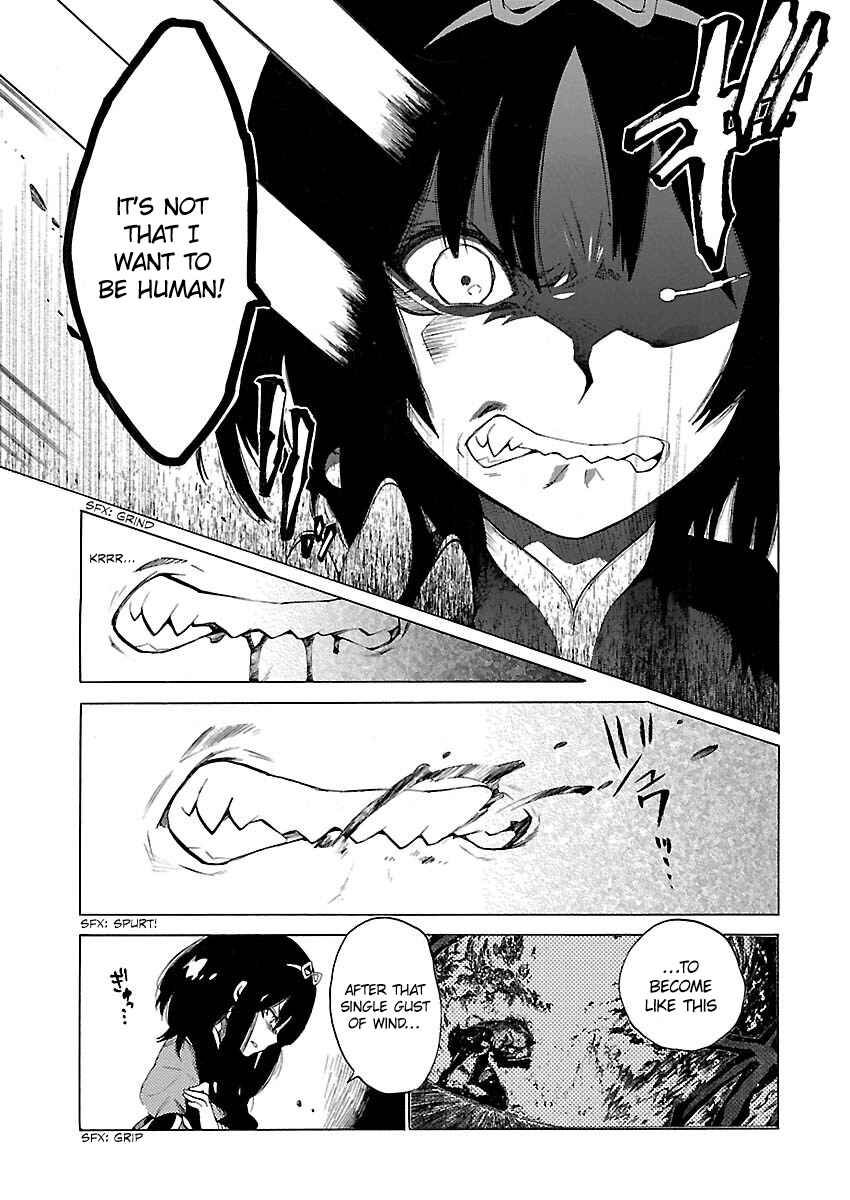 Page 7 Chapter 7 Cross x Regalia