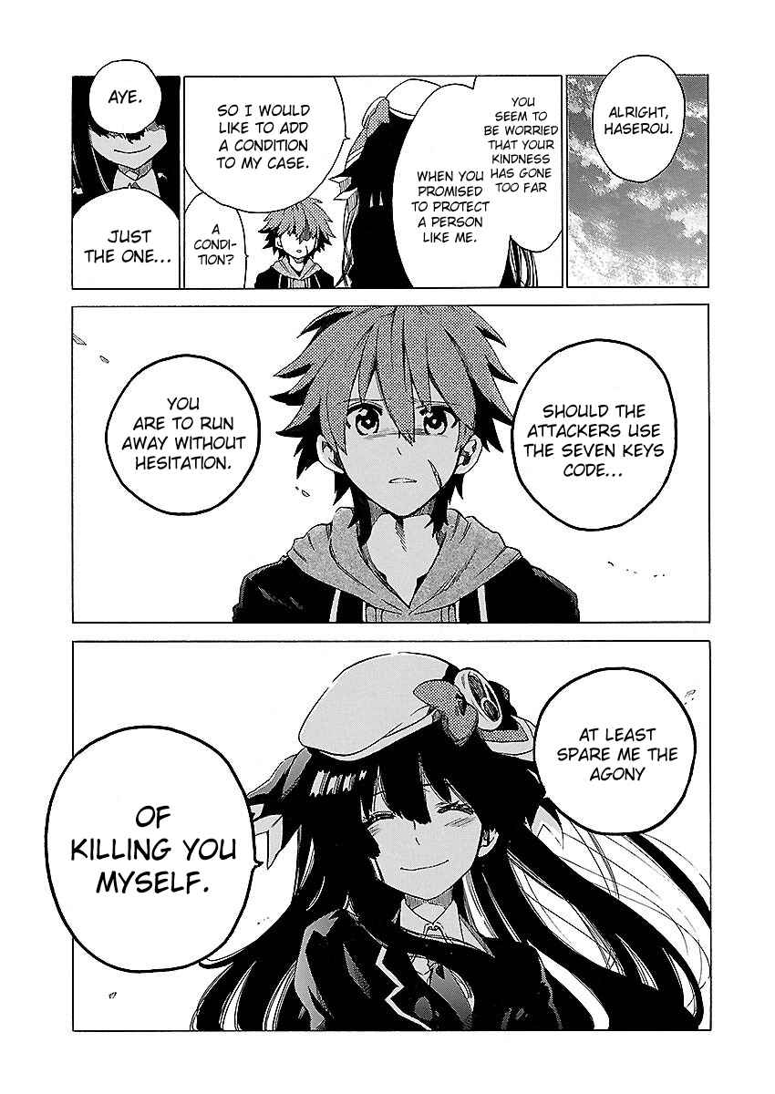 Page 20 Chapter 8 Cross x Regalia